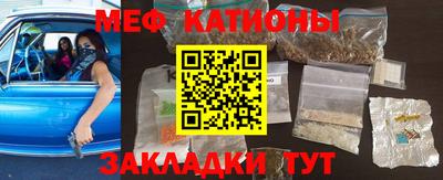 марки lsd Бузулук