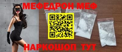 apvp Ирбит