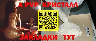 марки lsd Бузулук