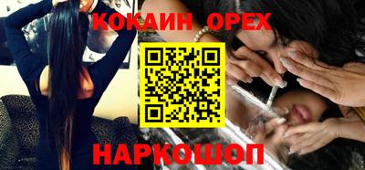 сатива Бугуруслан