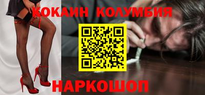 марки lsd Бузулук