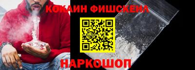 сатива Бугуруслан