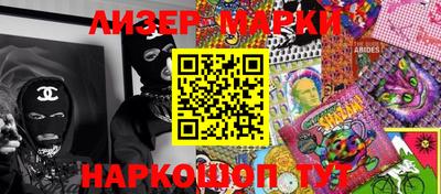 сатива Бугуруслан