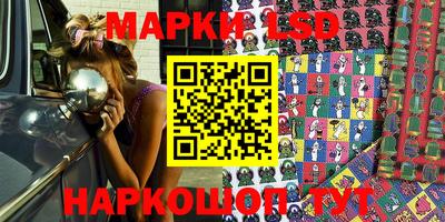 сатива Бугуруслан