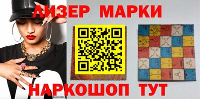МДМА Будённовск