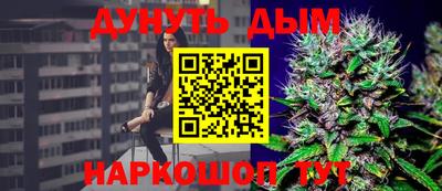 сатива Бугуруслан