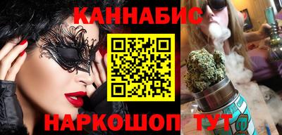 марки lsd Бузулук