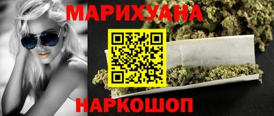 марки lsd Бузулук