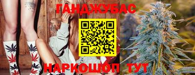 марки lsd Бузулук