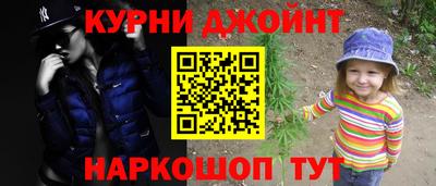 МДМА Будённовск