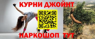МДМА Будённовск