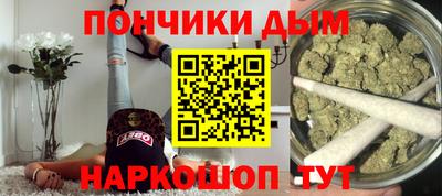 марки lsd Бузулук