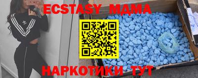 сатива Бугуруслан