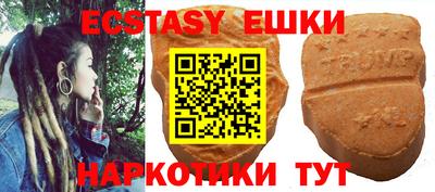 сатива Бугуруслан