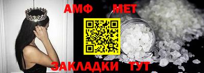 марки lsd Бузулук
