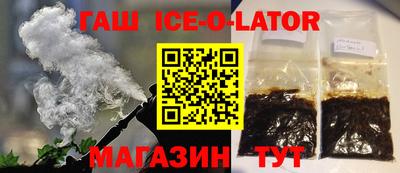 сатива Бугуруслан