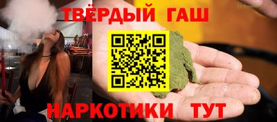 МДМА Будённовск