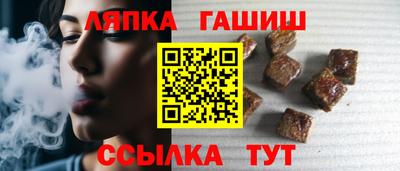 марки lsd Бузулук