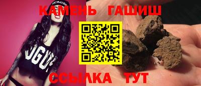 марки lsd Бузулук