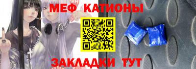 сатива Бугуруслан