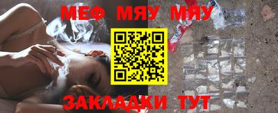 МДМА Будённовск