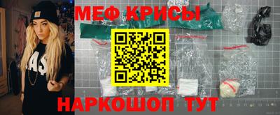 сатива Бугуруслан