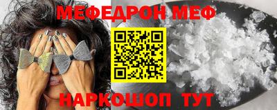 сатива Бугуруслан
